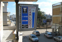 insegna carlucci.jpg